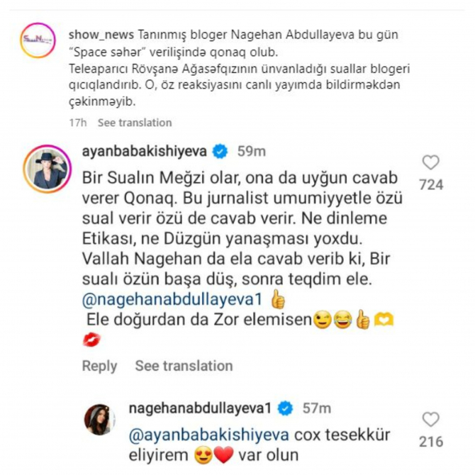 Ayan Babakişiyevadan Rövşanəyə: "Etikası yoxdur, özü sual verir, özü də cavab verir" - FOTO