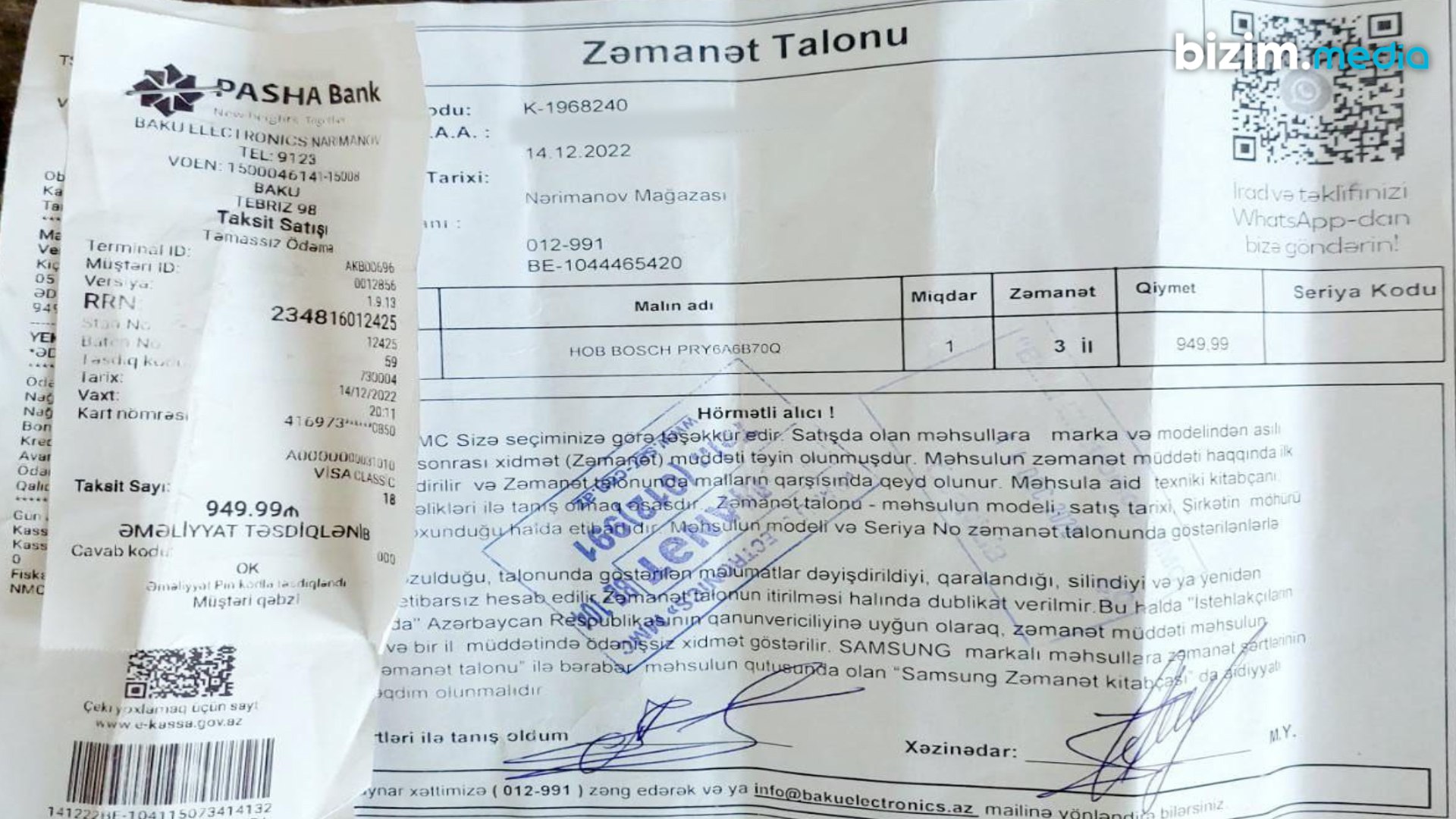 “Baku Electronics”in satdığı məhsul müştərini hər gün PARTLAYIŞ səsi ilə OYADIR – ŞİKAYƏT/FOTOFAKT