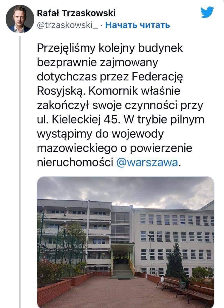 Polşa ilə Rusiya arasında GƏRGİNLİK: Rus diplomatların övladları məktəbdən belə qovuldu - FOTO/VİDEO