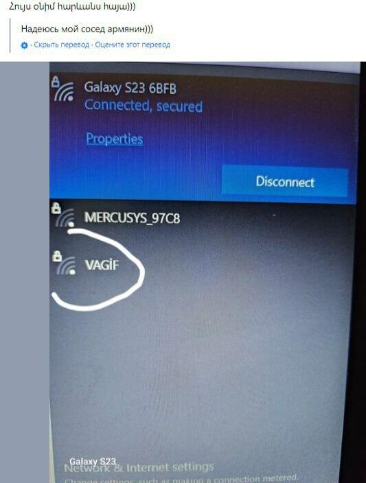 Xankəndidə "Wi-Fi"a qoyulan ad erməniləri şoka saldı - FOTO