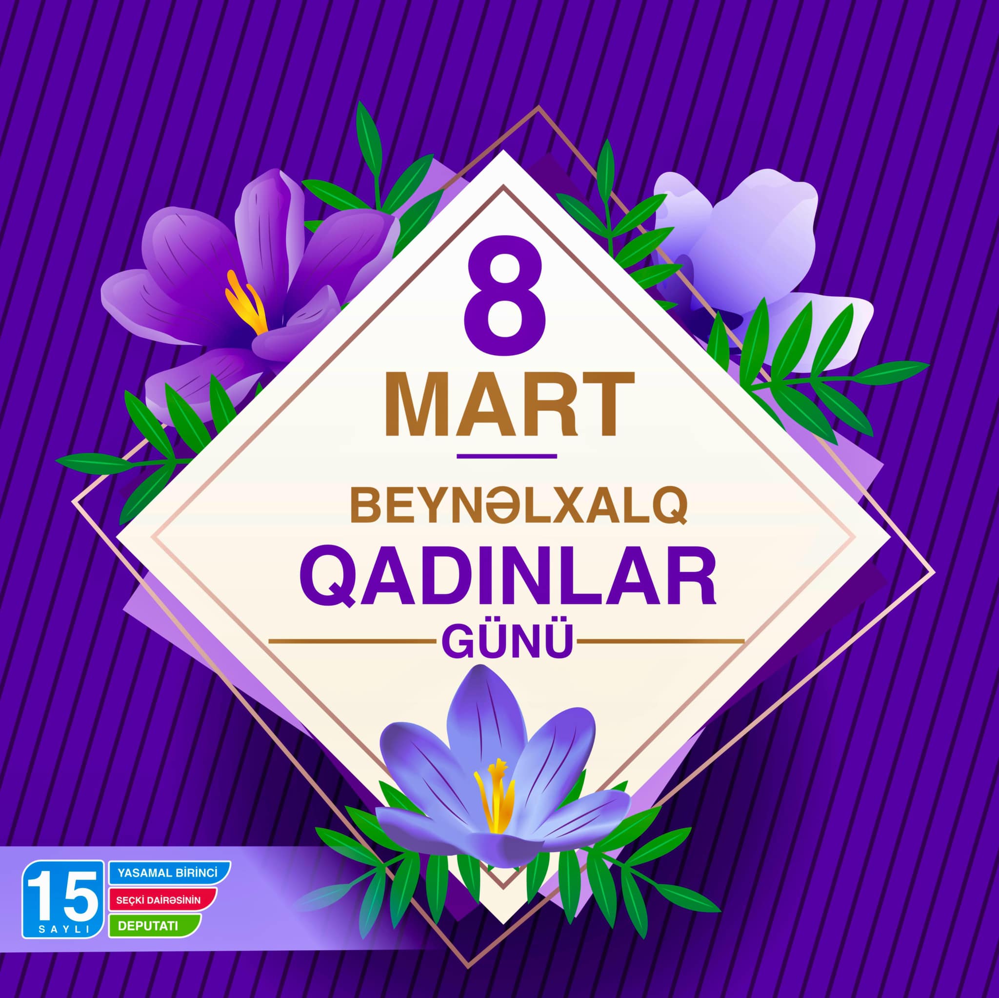 Ülvi Quliyev Azərbaycan qadınlarını təbrik etdi