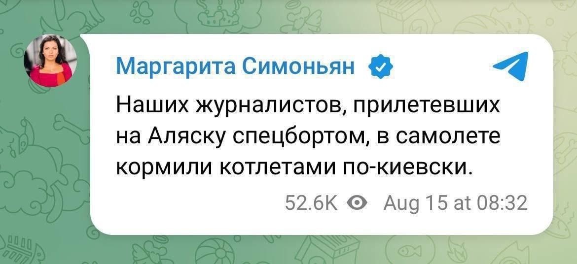 Alyaskaya gedən rus jurnalistləri ƏLƏ SALDILAR – FOTO