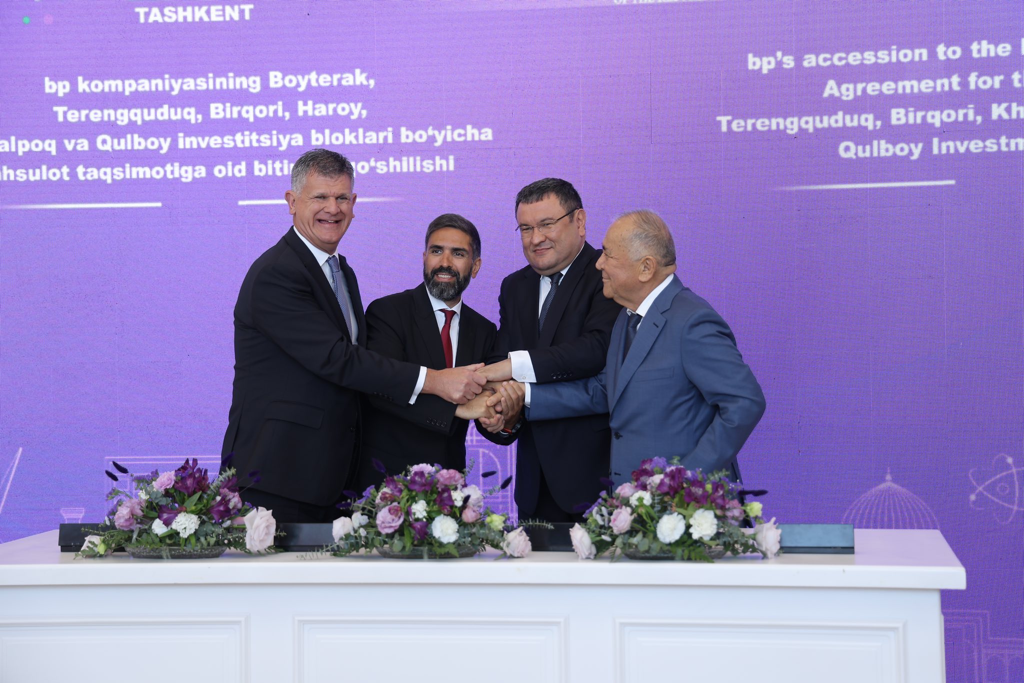 bp Özbəkistanda iri enerji layihəsinə qoşuldu